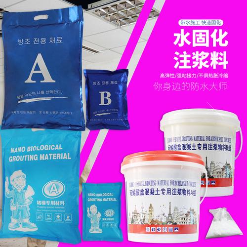 主营产品:隔热涂料;保温涂料;水性涂料所在地:深圳市龙岗区 红花岭路